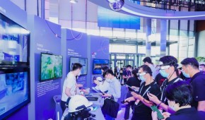 2023上海国际智慧城市、物联网、大数据博览会