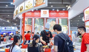 2023年北京餐饮连锁加盟展览会 CRFE