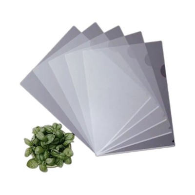 工起 A4文件套L型文件夹 GQ2578-2